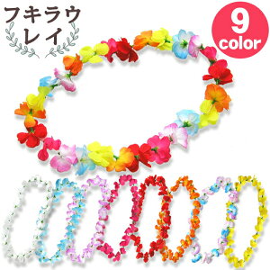 tLE Cyt_X K ԏ ԗ 썑 Ԃ̎ \ zCP CAC nCAC t[C C{[ zCg }` u[ x_[ sN bh IW