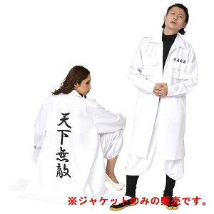 UWPbg VG  Mens lpynEB RXv w RT[g ߑ Ȃ肫 s L[  Ԓ Y zCgz}WbNiCg CS821793