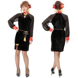 xA`CiK[ p fB[X Ladiesy`Ci RXv nEB RX`[ ߑ s[X cqwA[z}WbNiCg CS886440