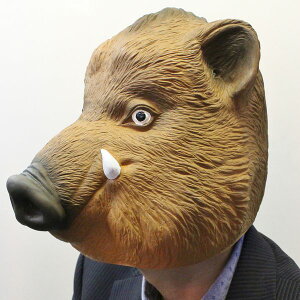 コスプレ 仮装 変装衣装 いのしし かぶりもの ホビーの人気商品 通販 価格比較 価格 Com