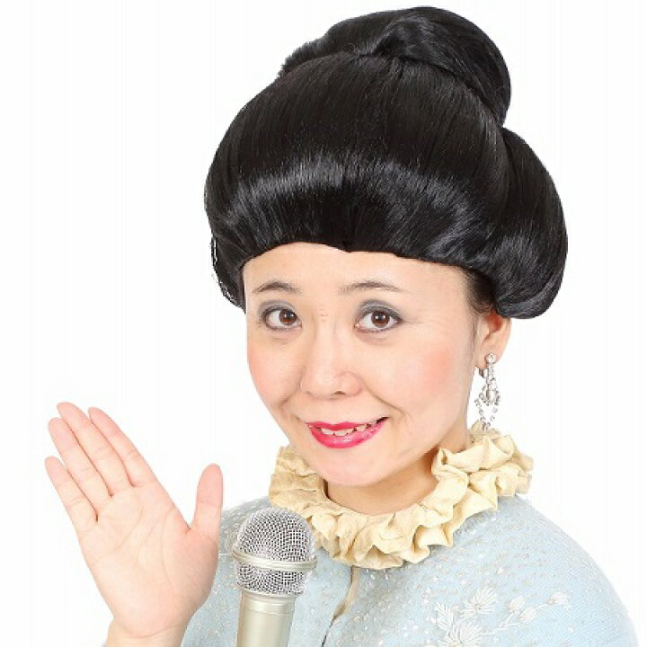 楽天市場】カツランド 日本髪【お姫様 かつら ウィッグ 黒髪 ブラック 