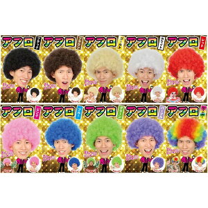 Jch At S10Fy EBbO sG p[eB Jt At X|[cϐɂz^z֔ `O1p450~ 2p660~ }WbNiCg CS871