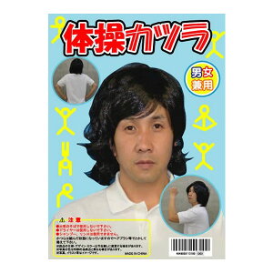 ܂̑ ̑JcyȎ COWCOW EBbO |l Ԃ  EBbO ΂z`O1p390~ 2p450~ }WbNiCg PA11310