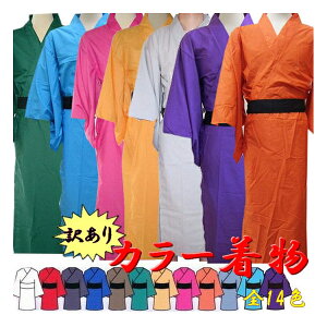 J[ y󂠂izѕt S14F jp ݌Ɍy㌀ߑERX`[ 엘   ]  ϑ ߑ  RXvz`O1p660~ }WbNiCg MN21B