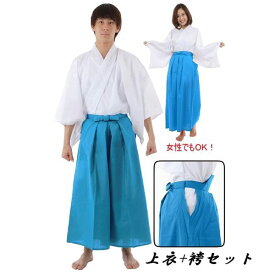 第四持っているパステル神主服装 Riverwoodgs Org 第四持っているパステル神主服装 Riverwoodgs Org