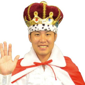 王様・女王様の王冠 大人用【王女様 王子 キング クイーン KING QUEEN ハロウィン コスプレ 衣装 仮装 かんむり クラウン 被り物 かぶりもの 赤 金 ワインレッド コンテスト 男性 女性 メンズ レディース 男女兼用】マジックナイト PA115678