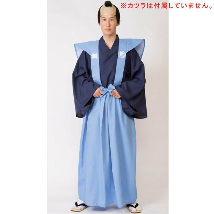 楽天市場 奉行人 コスチューム 時代劇 演劇 宴会 コスプレ 衣装 仮装 節分 遠山の金さん 大岡越前 Menコス 男女兼用 着物 裃 袴 マジックナイト Cs0943 ハロウィン仮装 マジックナイト