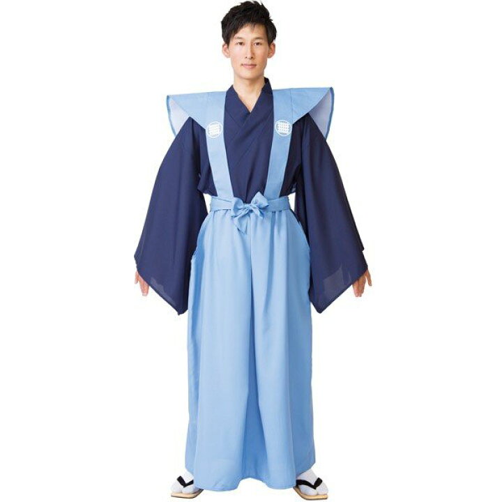楽天市場 奉行人 コスチューム 時代劇 演劇 宴会 コスプレ 衣装 仮装 節分 遠山の金さん 大岡越前 Menコス 男女兼用 着物 裃 袴 マジックナイト Cs0943 ハロウィン仮装 マジックナイト