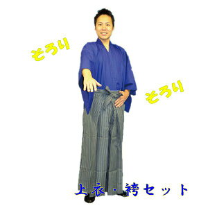 tYy ] RX`[  ߑ |l Ȃ肫 ̂܂ p[eB グObY YN VNz}WbNiCg PA115289