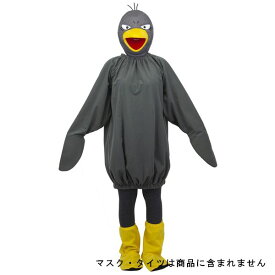 楽天市場 チコちゃん 着ぐるみの通販