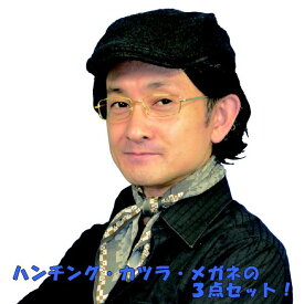楽天市場 金縁メガネの通販