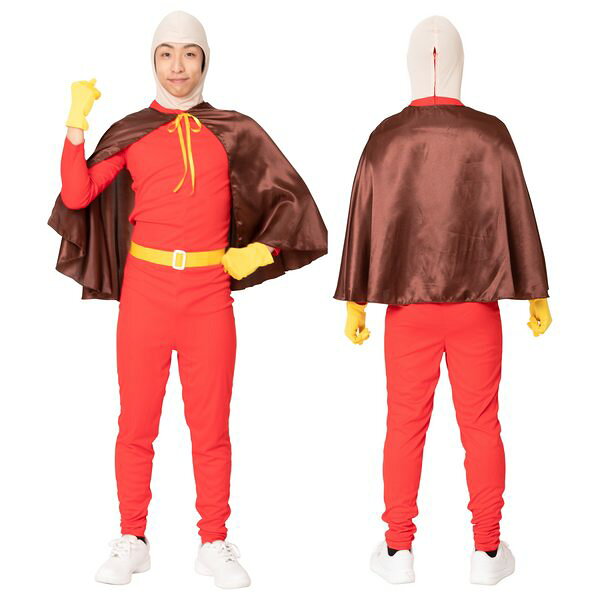 みんなのマントマン 大人用 【ハロウィン 仮装 変装 全身タイツ 宴会衣装 コスチューム 男女兼用 なり研 レッドタイツ ヒーロー】マジックナイト CS886976