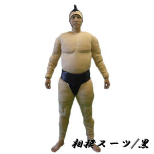 oX[c y͎m o ߑ RX`[ o ֎ j  ܂킵 ̂܂ ObY | ϑ  RXvz}WbNiCg PA11228