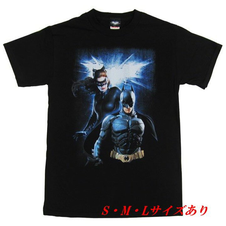 楽天市場】バットマン Bat & Cat【映画 BATMAN ダークナイト 