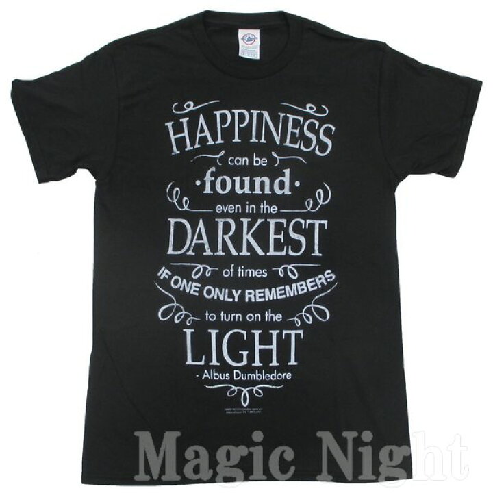 楽天市場 ハリーポッター Happiness ハピネス ブラック フロントプリント Usa版 Harry Potter 名言 アズカバンの囚人 ダンブルドア Tシャツ S M Lサイズ ネコポス発送 マジックナイト Hp8085 ハロウィン仮装 マジックナイト
