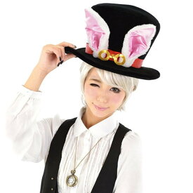 楽天市場 ディズニー イースター グッズの通販