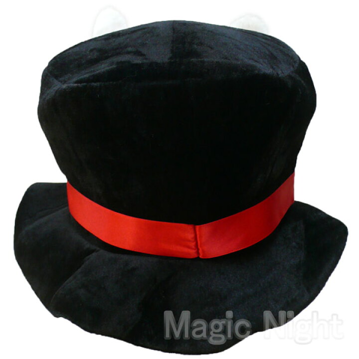 ディズニー 不思議の国のアリス 白うさぎ 被り物 帽子 59 Off