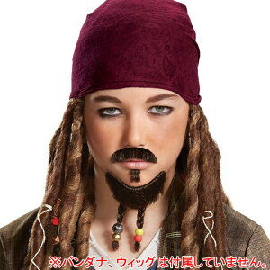 パイレーツ オブ カリビアン コスプレ 子供の人気商品 通販 価格比較 価格 Com