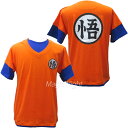 悟空・悟マーク 亀仙流なりきりTシャツ【ドラゴンボールZ 亀仙流道着 Tシャツ 半袖 オレンジ 橙 コスプレ ドラゴンボールTシャツ】S M L LLサイズ ネコポス発送 マジックナイト DB3107-68