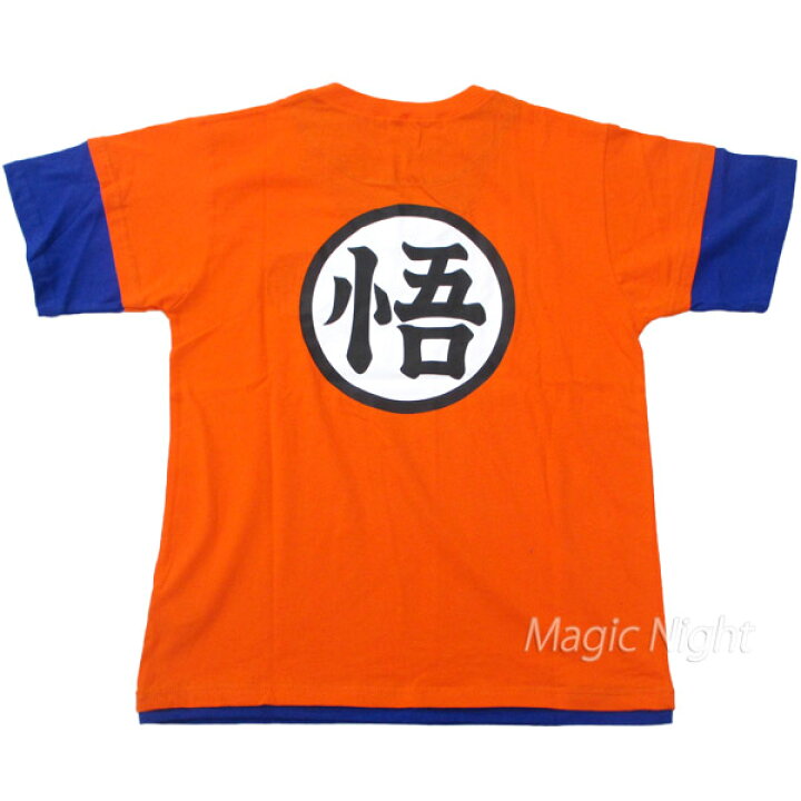 楽天市場】NEW悟空・悟マーク 亀仙流なりきりTシャツ【ドラゴンボールZ 