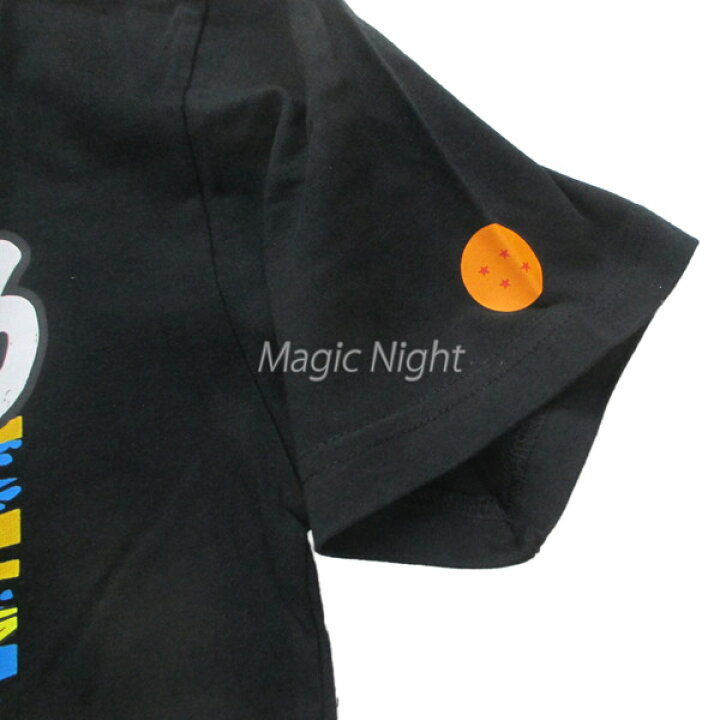 楽天市場】超サイヤ人3 悟空 かめはめ波 Tシャツ ブラック 黒 