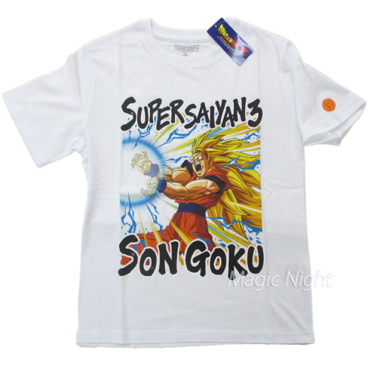楽天市場】超サイヤ人3 悟空 かめはめ波 Tシャツ ホワイト 白 