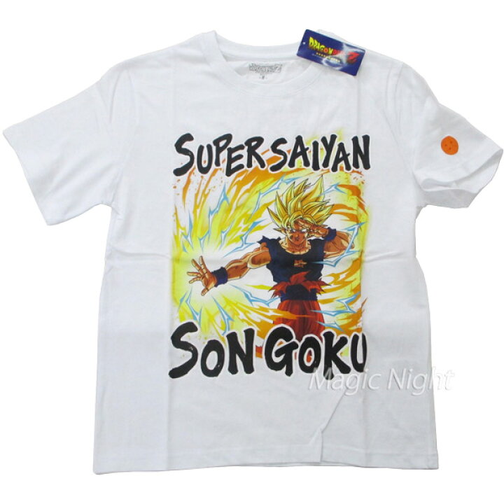 楽天市場】超サイヤ人 悟空 超元気玉 Tシャツ ホワイト 白 