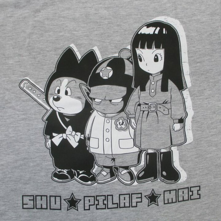 楽天市場 ピラフ一味 グレー Usa版 Dragon Ball Super ドラゴンボール超 スーパー シュウ マイ Tシャツ S M Lサイズ ネコポス発送 マジックナイト Db ハロウィン仮装 マジックナイト 楽天市場 ピラフ一味 グレー Usa版 Dragon Ball Super ドラゴンボール超 スーパー シュウ マイ Tシャツ S M Lサイズ ネコポス発送 マジックナイト Db ハロウィン仮装 マジックナイト