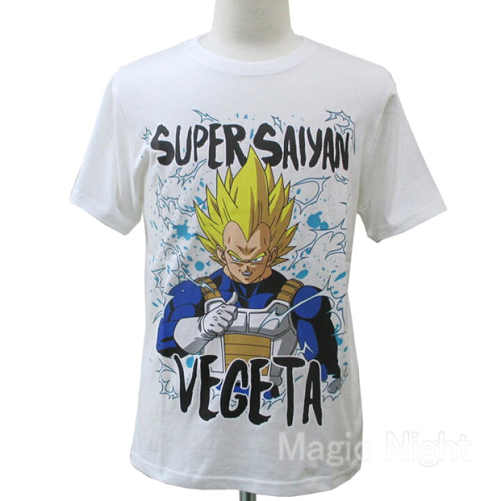 楽天市場】超サイヤ人 ベジータ Tシャツ ホワイト 白【ドラゴンボールZ 