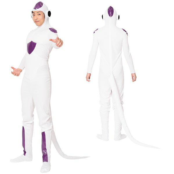 悪のエイリアン 大人用 【男女兼用 宇宙人 悪役 悪の帝王 白 紫 コスプレ なりきり 衣装 ハロウィン 仮装 変装 なり研 コスチューム】マジックナイト CS887034