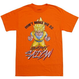 Super Saiyan オレンジ【USA版 ドラゴンボールZ Tシャツ Don't Make Me Go】S M Lサイズ ネコポス発送 マジックナイト DZAS2185
