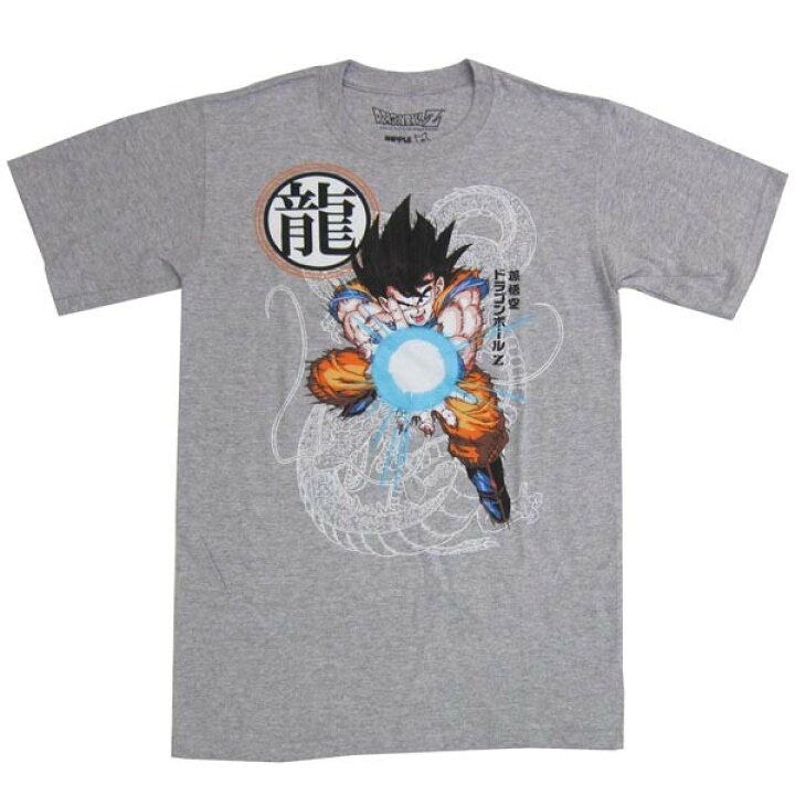 楽天市場】孫悟空 かめはめ波 シルバーグレー【USA版 ドラゴンボール 