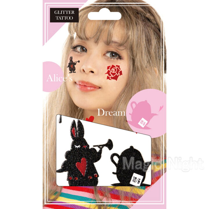 楽天市場 フェイスシール グリッター Alice S Dream ハロウィン 仮装 コスプレ メイク フェイスペイント フェイスタトゥ シール ウサギ バラ ネコポス発送 送料無料 マジックナイト Rq016 ハロウィン仮装 マジックナイト