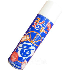 Xm[pE_[Xv[yNX}X EBhE fBXvC KXp Xm[Xv[ 1{̎gpʖڈ 75cmp̑KXz}WbNiCg FS171168