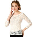 レーストップス ホワイト 白 女性用 Ladies レディース【七分袖 ストレッチ インナー 花柄 レース トップス オシャレ …