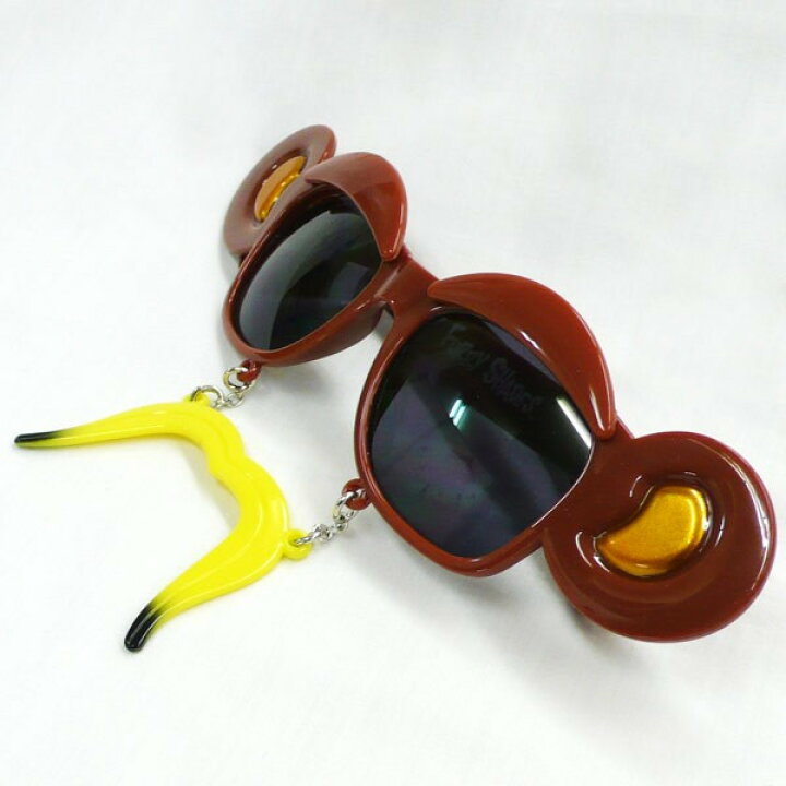 楽天市場 ジョークメガネ モンキー ヒゲメガネ ひげ 髭 眼鏡 変装グッズ サングラス 可愛い お笑い ネタ 雑貨 パーティーグッズ 定形外発送可 1p350円 マジックナイト Cs ハロウィン仮装 マジックナイト 楽天市場 ジョークメガネ モンキー ヒゲメガネ ひげ 髭 眼鏡 変装グッズ サングラス 可愛い お笑い ネタ 雑貨 パーティーグッズ 定形外発送可 1p350円 マジックナイト Cs ハロウィン仮装 マジックナイト