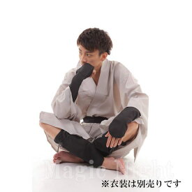 楽天市場 時代劇 衣装 旅の通販