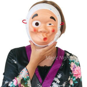 a ЂƂyǂ傤  {`  ʔ cy  _X { yY Ol Ԍ ԉΑ Rg nEB  p[eB[ Cxg }XN  ϑ