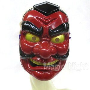  V ԁy߂ Ղ |i 蕨 Ԃ Ă ObY nEB  }XNz`O1p450~ }WbNiCg DS902882