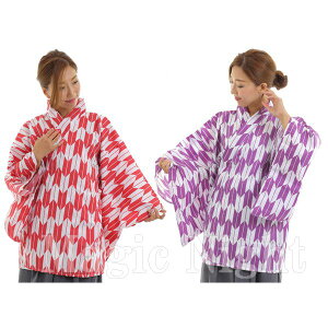  PiyR ₪ ㌀  ߏ 剜   nEB  RX`[ 吳}  a ͂炳 w  j  Y fB[X j