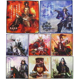 楽天市場 ハンカチ 戦国武将の通販