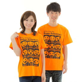 ハロウィン Tシャツ All Day Every Day【Halloween tシャツ 仮装 コスプレ かぼちゃ パンプキン オレンジ 橙色 メンズ レディース 男女兼用】S M Lサイズ ネコポス発送 マジックナイト MN526