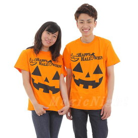 ハロウィン Tシャツ Double Pumpkins【Halloween tシャツ 仮装 コスプレ かぼちゃ パンプキン オレンジ 橙色 メンズ レディース 男女兼用】S M Lサイズ ネコポス発送 マジックナイト MN532