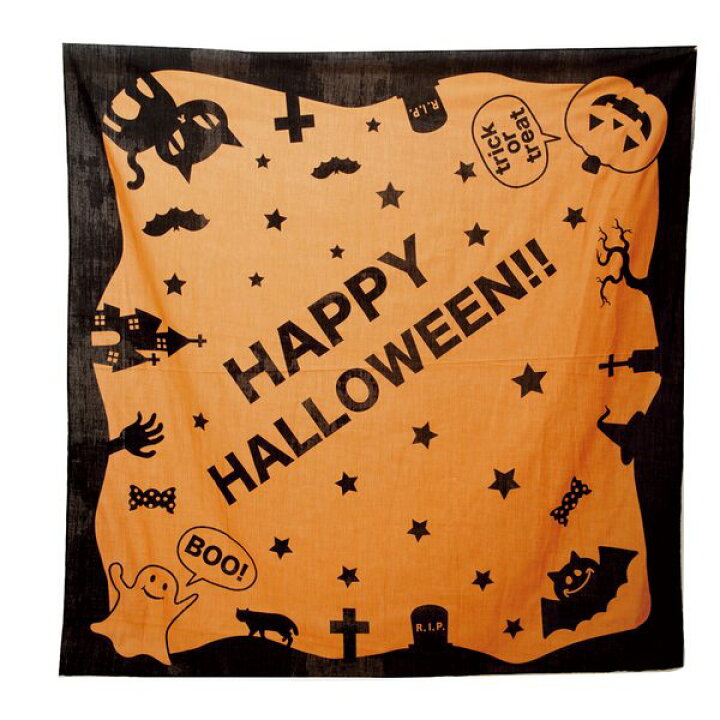 楽天市場 ハロウィン テーブルクロス ハッピー ハロウィン オレンジ 小物 グッズ インテリア 装飾 定形外発送可 1p250円 2p510円 マジックナイト Jg3927 ハロウィン仮装 マジックナイト 楽天市場 ハロウィン テーブルクロス ハッピー ハロウィン オレンジ 小物 グッズ インテリア 装飾 定形外発送可 1p250円 2p510円 マジックナイト Jg3927 ハロウィン仮装 マジックナイト