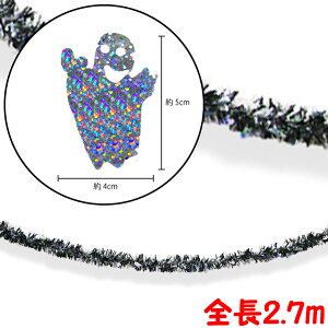 DXeBZK[h S[Xg 2.7mynEB  fBXvC p I[ig Vo[ Fz`O1p450~ 2p660~ }WbNiCg EP6242