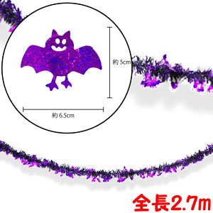 DXeBZK[h obg 2.7mynEB RE  fBXvC p I[ig  p[vz`O1p450~ 2p660~ }WbNiCg EP6243