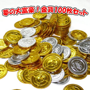 ̑xI100ZbgynEB p  ObY C pC[c S[h  gW[z^z  }WbNiCg YI1014
