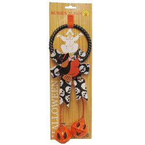 xfR[V EBb`ynEB  hA  Halloween [X ̉ hAx  t G ObYz`O1p450~ }WbNiCg RJ802325