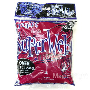 N̑ p[v 60gyXpC_[EFu nEB  w偂̎ F ~ fR[Vz`O1p390~ 2p450~ }WbNiCg RB2319