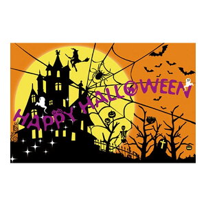 WCAgEH[oi[ W150×H100cmynEB Ǐ EH[oi[ t ObYzlR|X 1p240~ }WbNiCg RJ802462